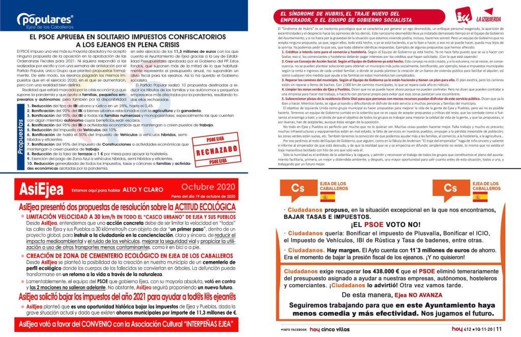 Ejea no avanza